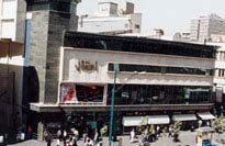 نماي خارجي